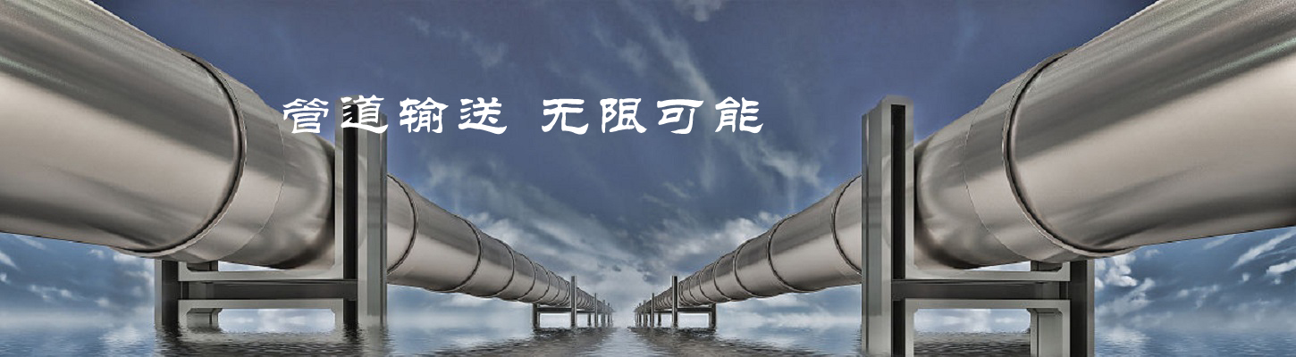 雕塑、藝術(shù)造型